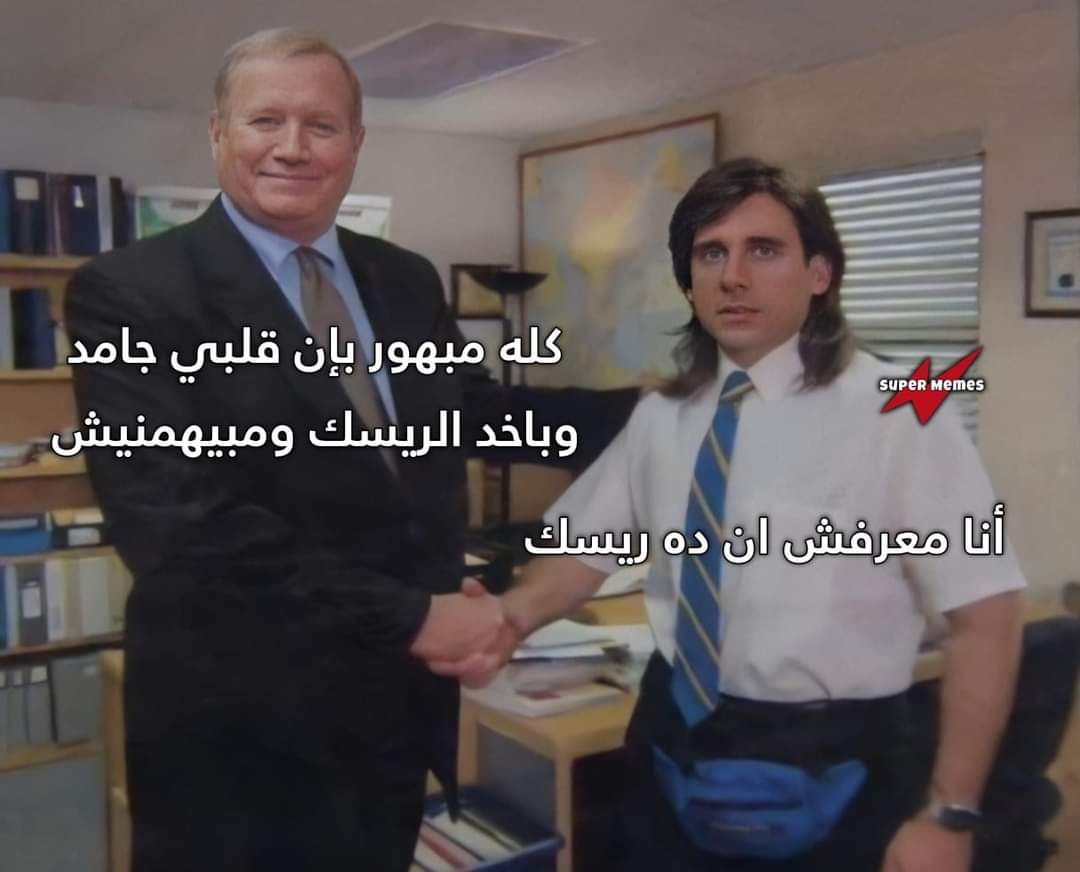 اصلا
