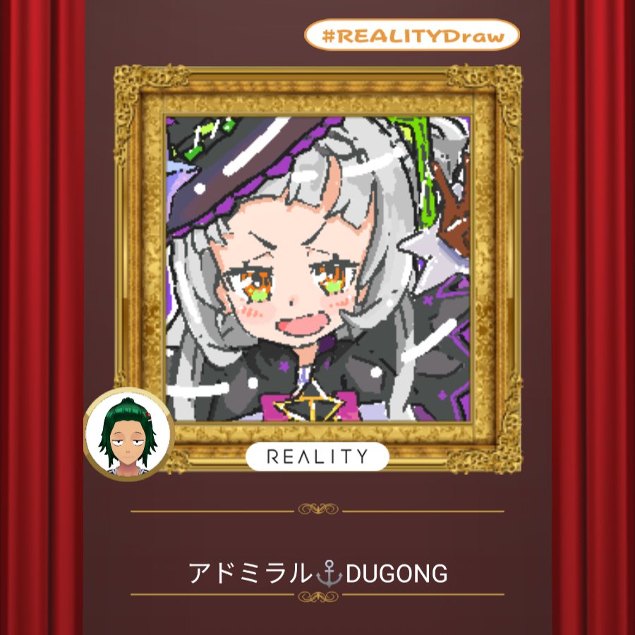 admiral_dugong's tweet photo. Murasaki Shion
#REALITYDraw #REALITYイラスト #シオンの書物 https://t.co/ofiIlxFtzD