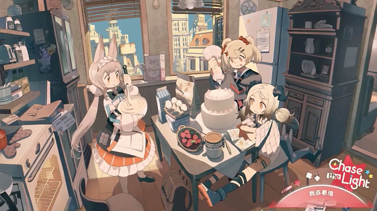 Arknights | GamePress tweet media