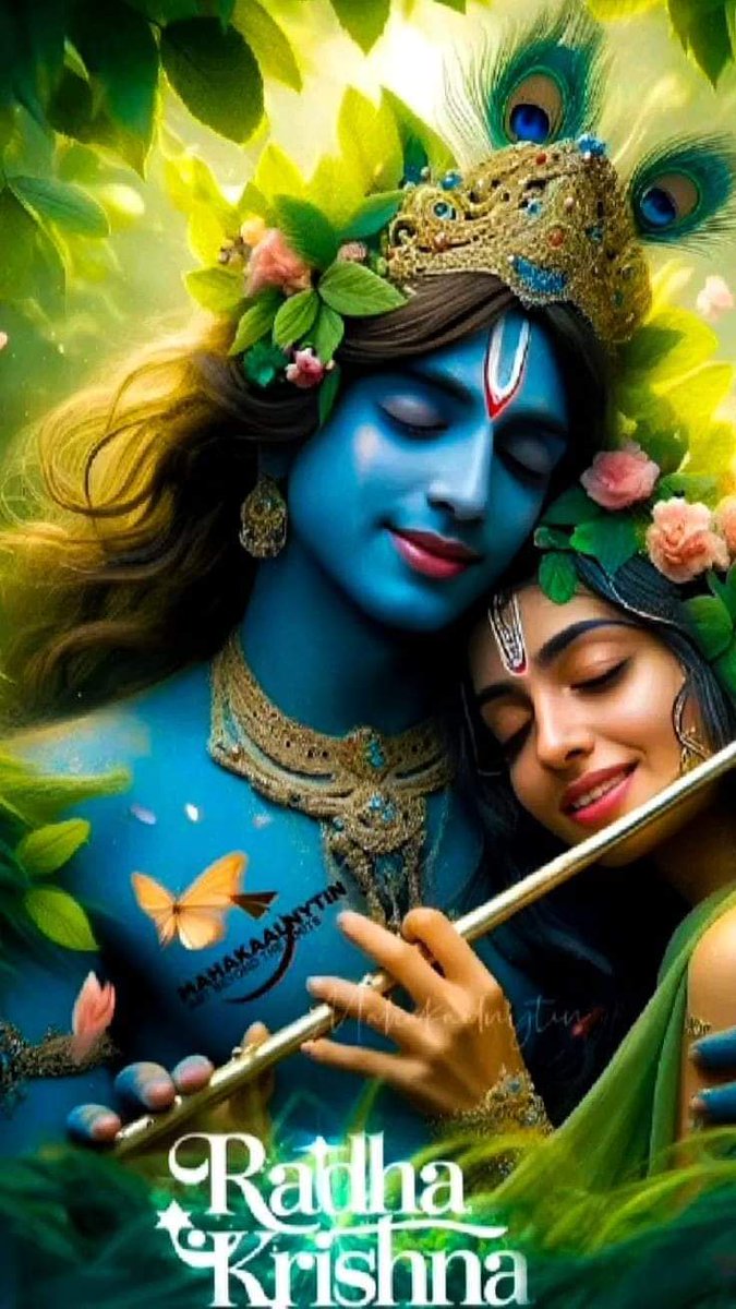 प्रेम तो राधारानी❤️ ने किया था .....
🤍

जिसको कृष्ण की दूरियां भी मंजूर 
थी और रुक्मणी भी कबूल थी...!!
🌼राधे राधे 🌼