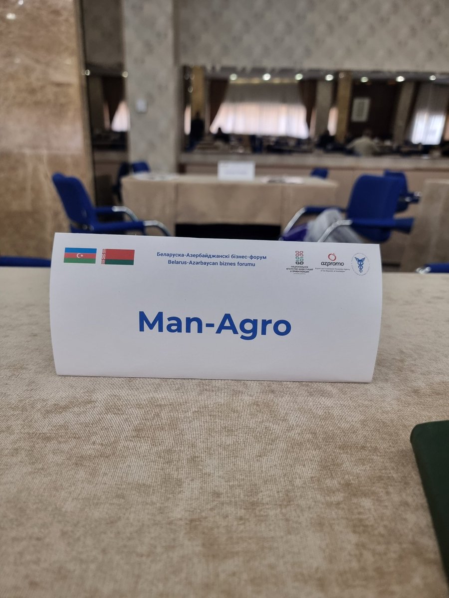 ManAgroAz's tweet photo. 7 iyunda @azpromoaz - nun təşkilatçıkığı ilə Belarus Respublikasının paytaxtı #Minsk şəhərində  #Belarus - #Azərbaycan #Biznes #Forum keçirilmişdir. Həmin forumda Belarus şirkətləri və ölkəmizdən gedən sahibkarlar arasında səmərəli B2B görüşlər keçirilmişdir. #Azpromo #ManAgro https://t.co/zR4tbpj1QC
