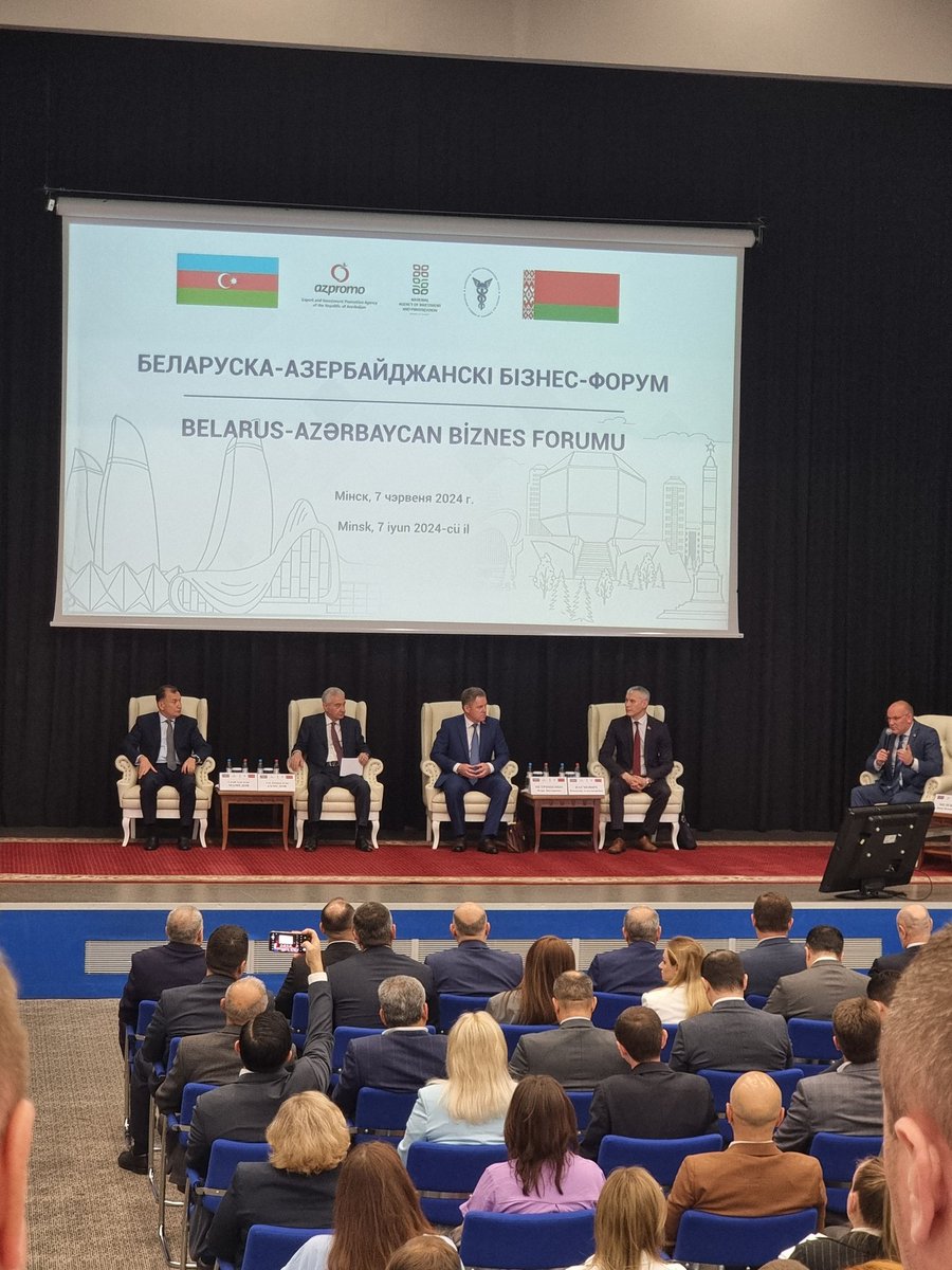 ManAgroAz's tweet photo. 7 iyunda @azpromoaz - nun təşkilatçıkığı ilə Belarus Respublikasının paytaxtı #Minsk şəhərində  #Belarus - #Azərbaycan #Biznes #Forum keçirilmişdir. Həmin forumda Belarus şirkətləri və ölkəmizdən gedən sahibkarlar arasında səmərəli B2B görüşlər keçirilmişdir. #Azpromo #ManAgro https://t.co/zR4tbpj1QC