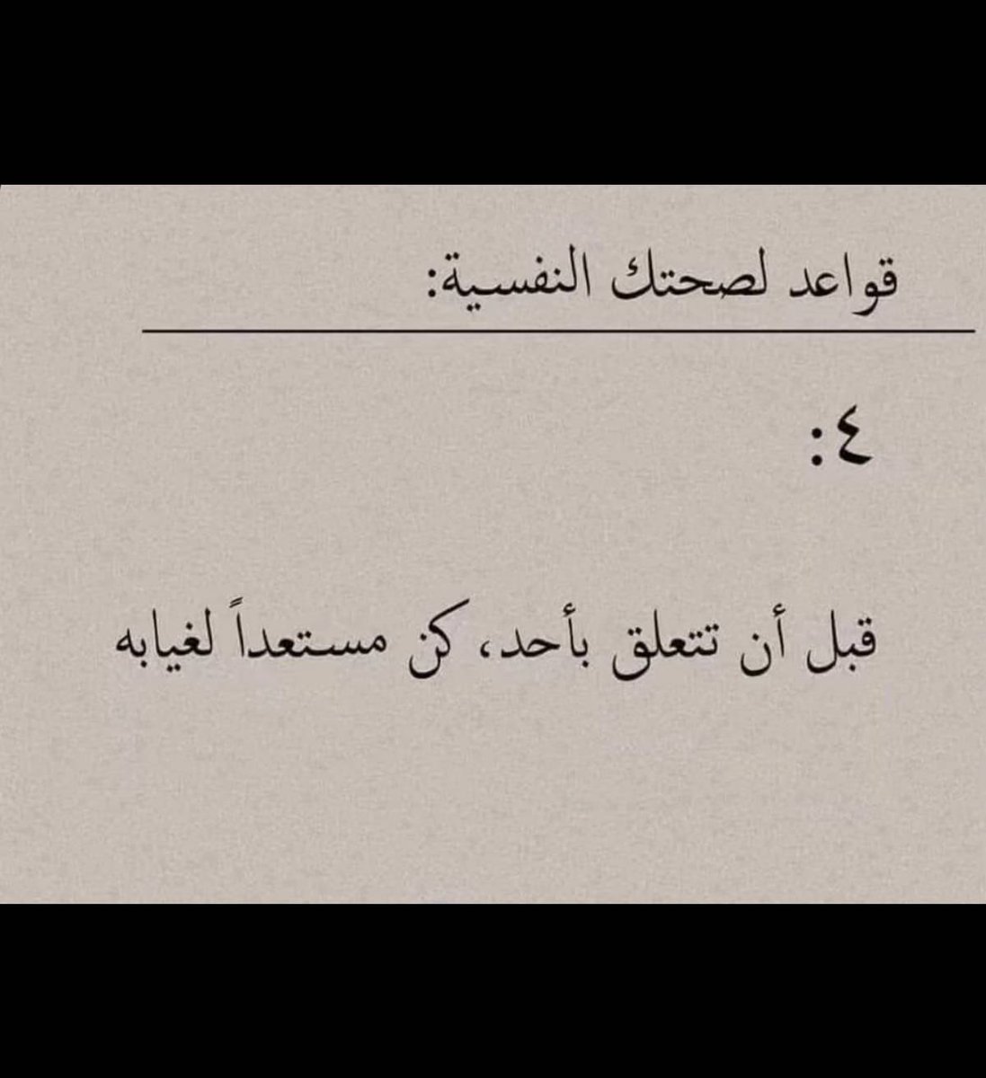 Dalida_99 tweet media