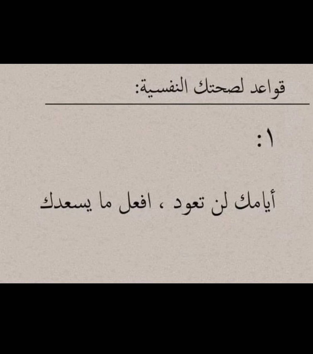 Dalida_99 tweet media