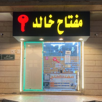 #صورة_جديدة_للملف_الشخصي