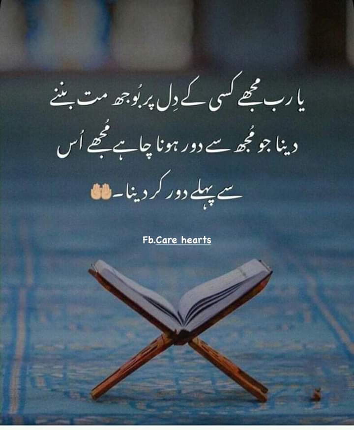 𝑅𝒶𝒶𝒿 (@rajput_9585) on Twitter photo 