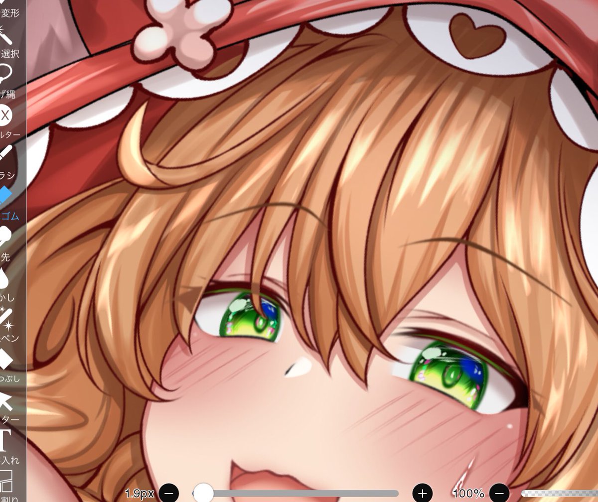 描き終わらんかっt💤 