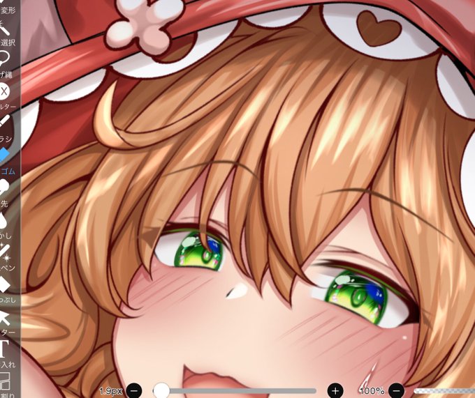 描き終わらんかっt💤 