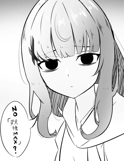 #ブルアカ 