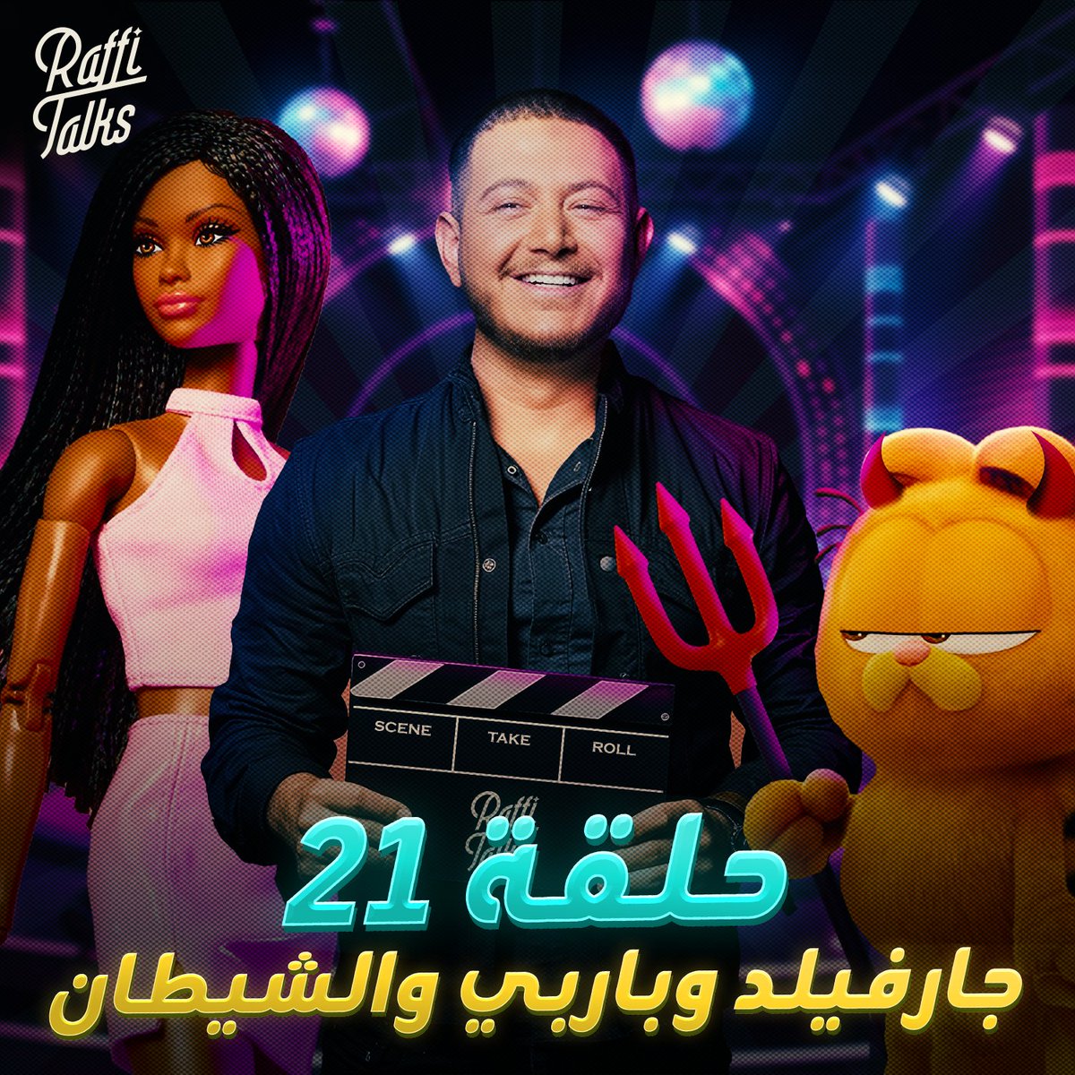 RAFFI BOGHOSIAN tweet media