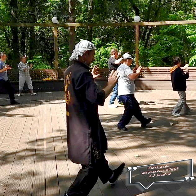 Студия Самурай в музее-заповеднике Царицыно для всех возрастов с оздоровительной программой Шанхайский парк с элементами Тайцзи цюань и Цигун. Автор видео председатель НСНБР А.Г.Огнивцев. #Ognivcev #Nsnbr #Koshikikarate