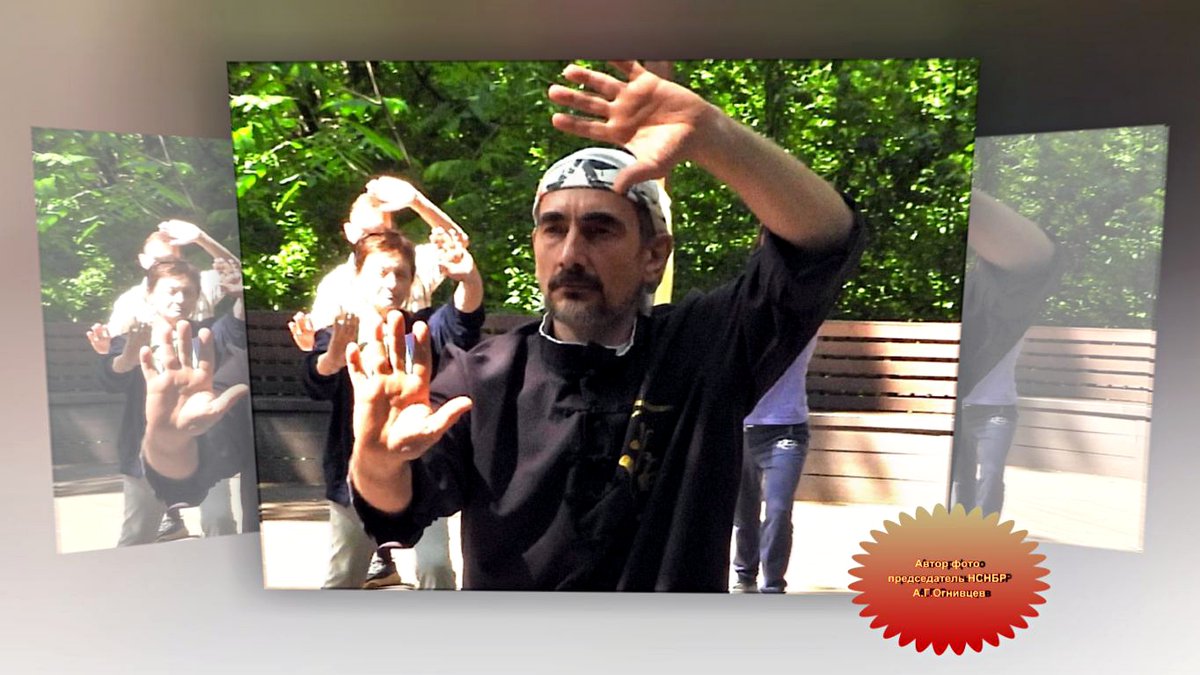 Студия Самурай в музее-заповеднике Царицыно для всех возрастов с оздоровительной программой Шанхайский парк с элементами Тайцзи цюань и Цигун. Автор видео председатель НСНБР А.Г.Огнивцев. #Ognivcev #Nsnbr #Koshikikarate