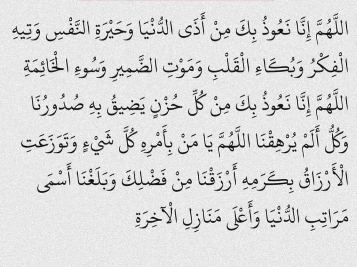 ابراهيم بن علي الصابري (@ibrahim_all90) on Twitter photo 