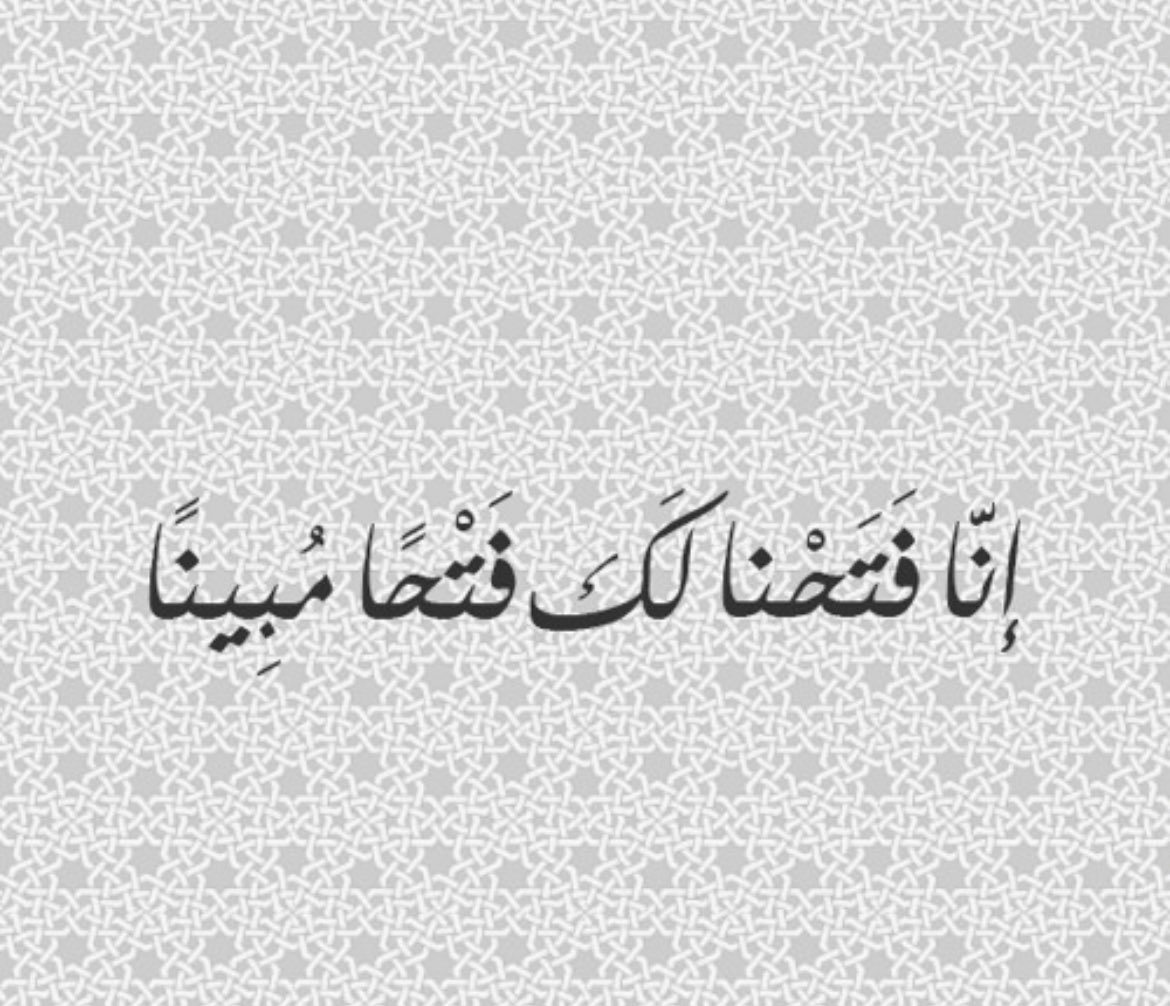 Al66622Al's tweet photo. #تعيين_فوري_لمعلمات_الحاسوب https://t.co/UinYDxk5is