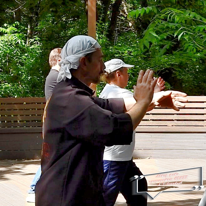 Студия Самурай в музее-заповеднике Царицыно для всех возрастов с оздоровительной программой Шанхайский парк с элементами Тайцзи цюань и Цигун. Автор фото председатель НСНБР А.Г.Огнивцев. #Ognivcev #Nsnbr #Koshikikarate