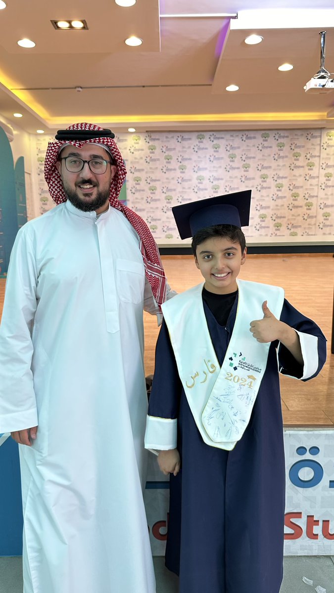 mohammad_osayli's tweet photo. "وتظلُ تسعى جاهدًا في همةٍ
والله يعطي من يشاءُ إذا شكر"

في ختام عام دراسي جميل ، شكرًا @alolayaschools على كل ما قدمتموه وعلى كل نجاح حققتموه وكل بسمةٍ صنعتموها، لحظات لا تنسى وعمل رائع يستحق الشكر ..

شكرًا للإدارة والمعلمين والطلاب، نسأل الله أن يوفق الجميع لما يحبه ويرضاه .. https://t.co/IZYkAPSGQ2