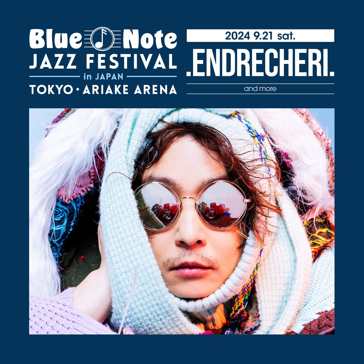 hotcake_staff's tweet photo. この度、9月21日、22日に東京は有明アリーナにて開催されます、「Blue Note JAZZ FESTIVAL in JAPAN 2024」に出演することが決定しました👏
ENDRECHERIの出演は21日（土）になります🥞まさかのジョージクリントンさんと同日の出演😭👏ケリーさんも今から大興奮です✨funkぷんぷんな素敵なパフォーマンスに絶対なるはず‼詳しくは“BNJF2024オフィシャルサイト”（https://t.co/ecpVUru8K9）をチェックしてください👀（staff P）

#BNJF2024
#ENDRECHERI
#堂本剛