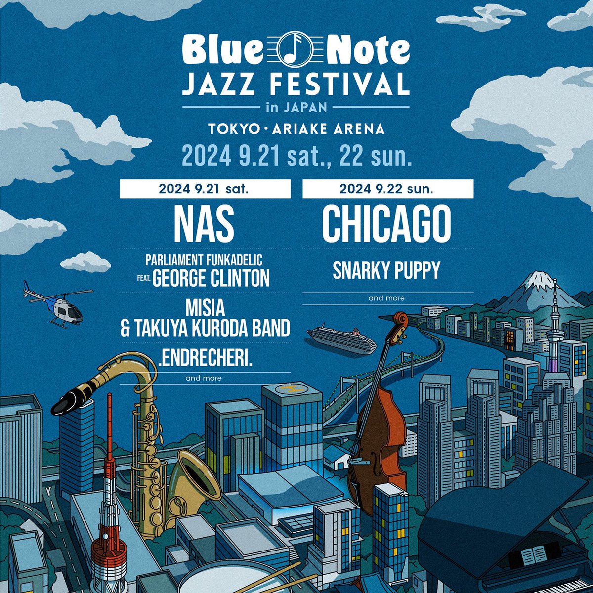 hotcake_staff's tweet photo. この度、9月21日、22日に東京は有明アリーナにて開催されます、「Blue Note JAZZ FESTIVAL in JAPAN 2024」に出演することが決定しました👏
ENDRECHERIの出演は21日（土）になります🥞まさかのジョージクリントンさんと同日の出演😭👏ケリーさんも今から大興奮です✨funkぷんぷんな素敵なパフォーマンスに絶対なるはず‼詳しくは“BNJF2024オフィシャルサイト”（https://t.co/ecpVUru8K9）をチェックしてください👀（staff P）

#BNJF2024
#ENDRECHERI
#堂本剛