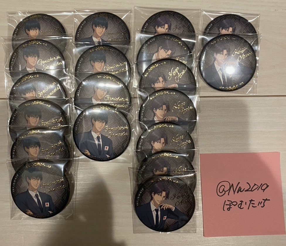Nw20Iq's tweet photo. 新テニスの王子様 テニスの王子様 中外 ジャンフェス 缶バッジ テニプリ 

譲→♡銀17 ♡大石16 亜久津7 ♡遠山6
真田10 跡部9 

求→木手or♡のみ譲渡あり
郵送のみ。譲渡の場合、PayPay＞銀行振込となります。
検索から気軽にお声がけください。 https://t.co/zNiT7oeBF7