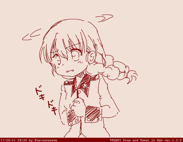 ルックリリさぁん 