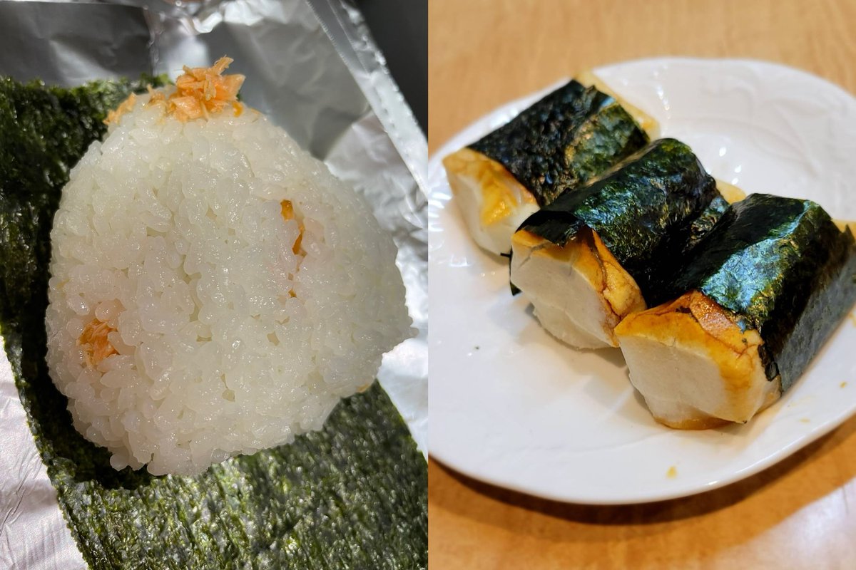 【公式】篠原演芸場 tweet media