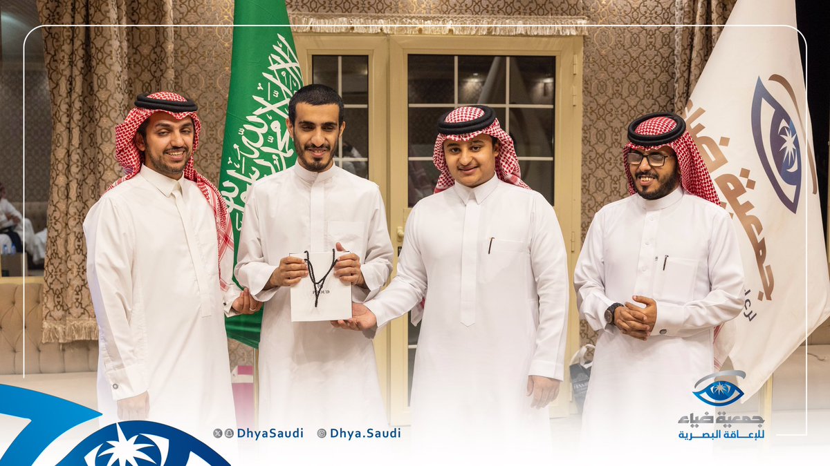 DhyaSaudi's tweet photo. 📸 | تغطية 
اختتمت #جمعية_ضياء 
مساء أمس الأحد برنامجها
الترفيـهي والمهاري #أداة 
'
🗓️ 9 / 6 / 2024 https://t.co/SjKka8eHtk