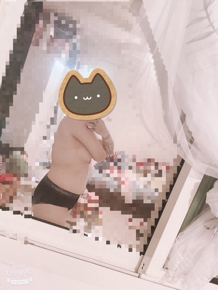 jun03010609's tweet photo. 這幾天太熱了🥵
在家就是舒服☺️ https://t.co/sjPE6WfYLN