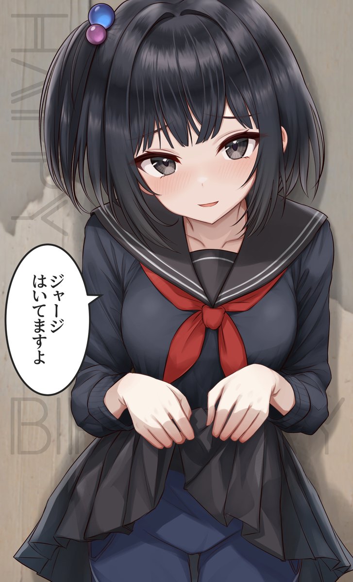Happy Birthday🎉小夜ちゃん #雨森と美術 