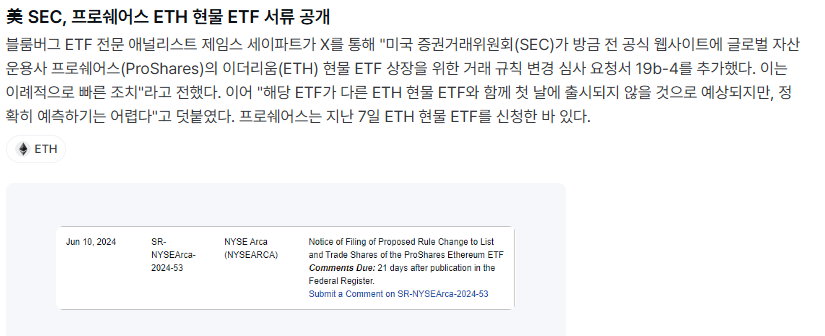 한이 tweet media