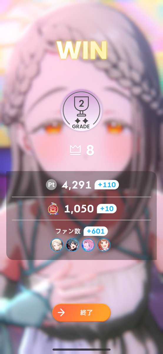 Everyone_5963's tweet photo. 気付いたらランキング一桁台になってたけど、流石に全ユーザーのランキングじゃないっしょこれ。
ゲーム��手な俺がこんなランクに行くはずがない。

#学園アイドルマスター https://t.co/1ZF9banUG4