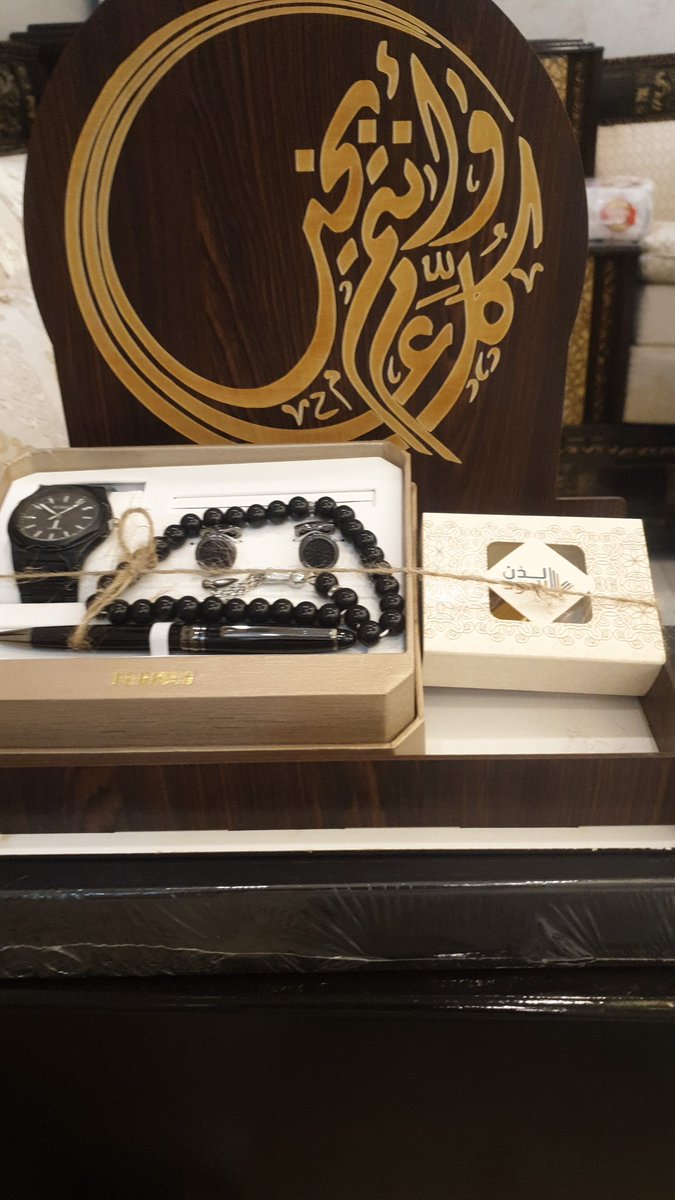 lbrahimhumq_'s tweet photo. هدية من مدير مدرسة السقيد الابتدائية والمتوسطة. https://t.co/3WrHDcxqDg