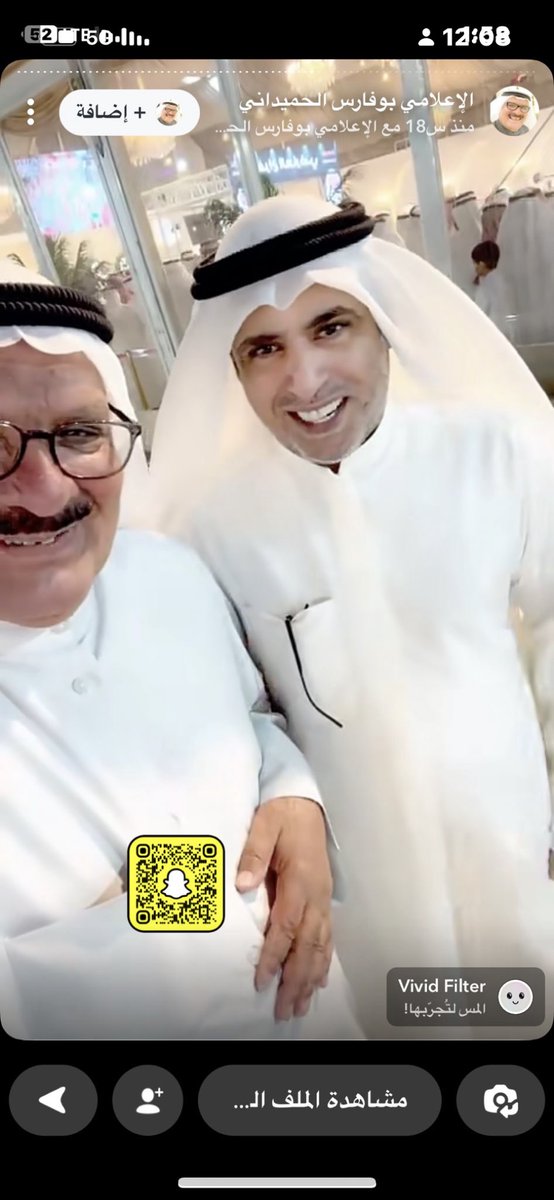 حجيلان رجا المطيري tweet media