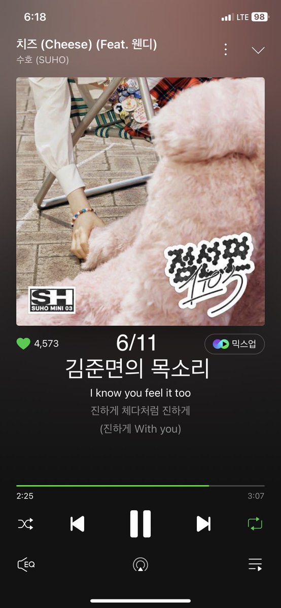화요일도 점선면 앨범과 함께🤟

#수호_점선면_1to3
#수호_점선면_스밍인증

#수호 #SUHO #김준면 #スホ #엑소 #EXO <a href="/weareoneEXO/">EXO</a>