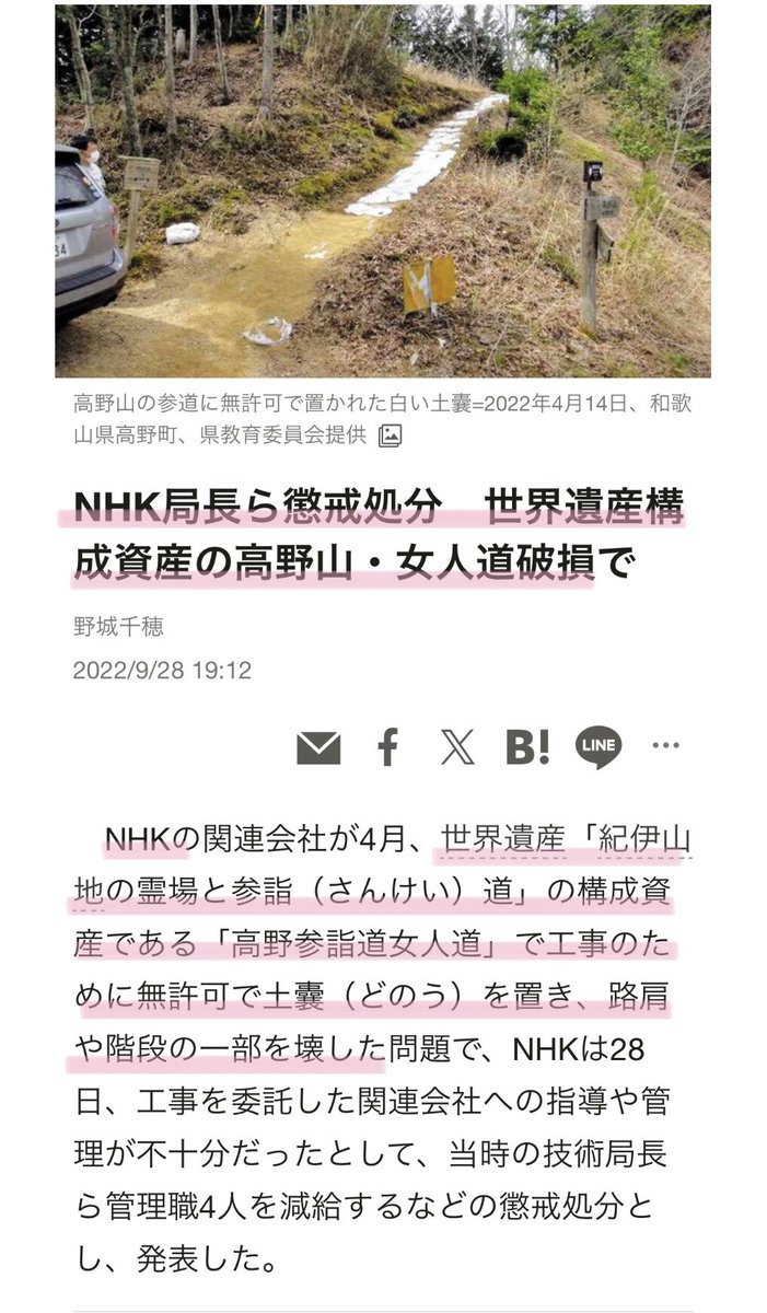 ゆりまか tweet media