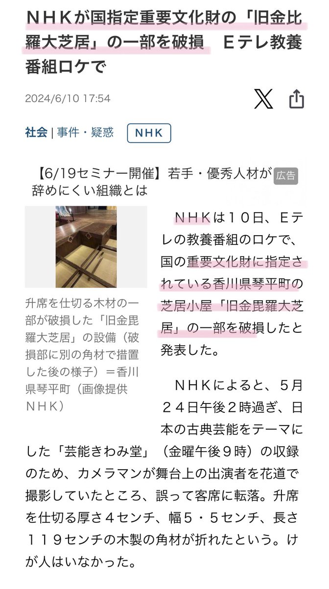 ゆりまか tweet media