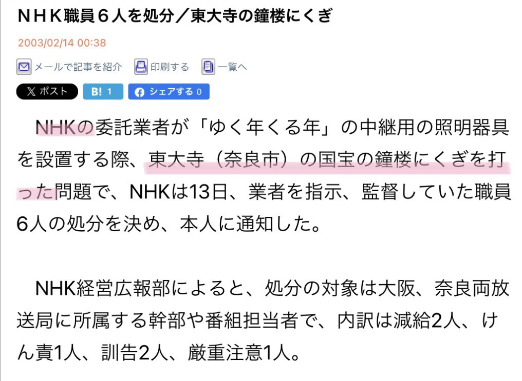 ゆりまか tweet media