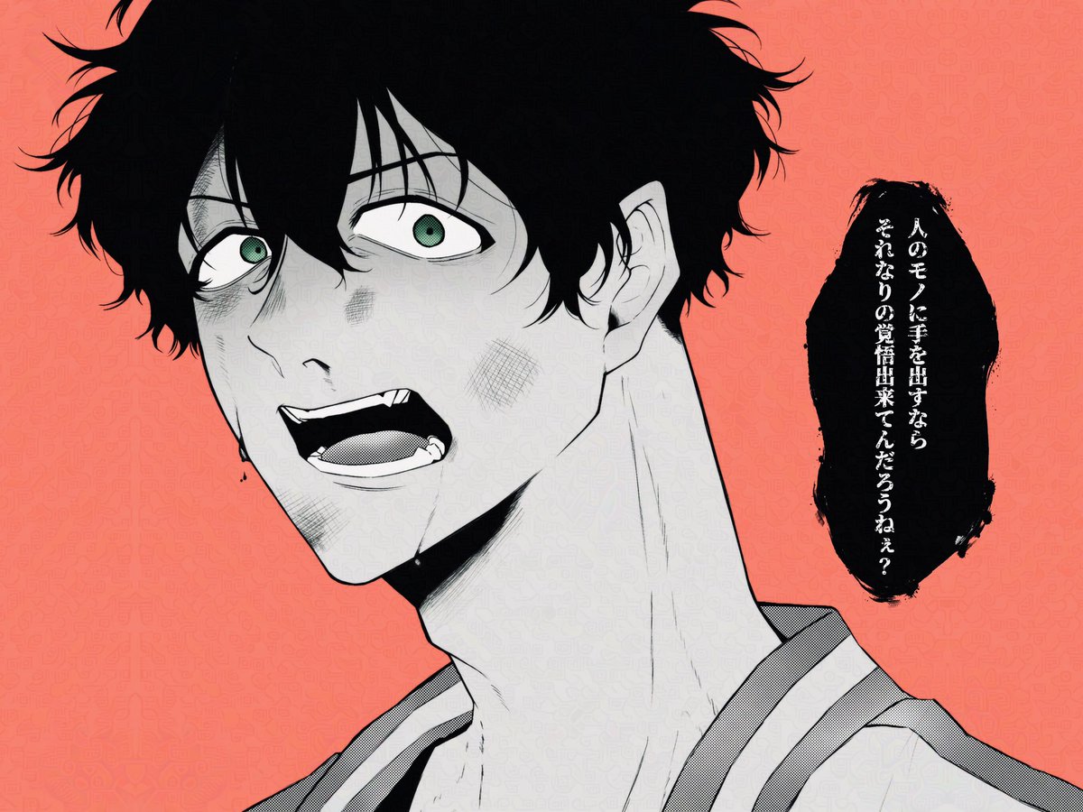 wbプラス #wb夢 tgm