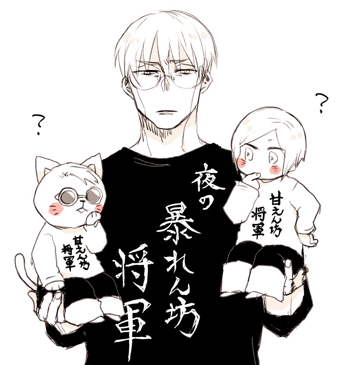 おはようございまー。
「パパのちょっとちがうね?」
「わたしたちのとちょっとちがいますね?」
「……」 