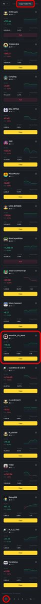 MetaFOX_Trading's tweet photo. A screenshot to remember:
Despite the state of #altcoins now📉, my @binance  Spot copy trading account is ranked 11th in the "Copy trader PNL" ranking.
What is the "Copy trader PNL" (only visible in browsers):
It is the USDT amount (net profit) gained to the copy traders ...🧵 https://t.co/sB0jckdkO4