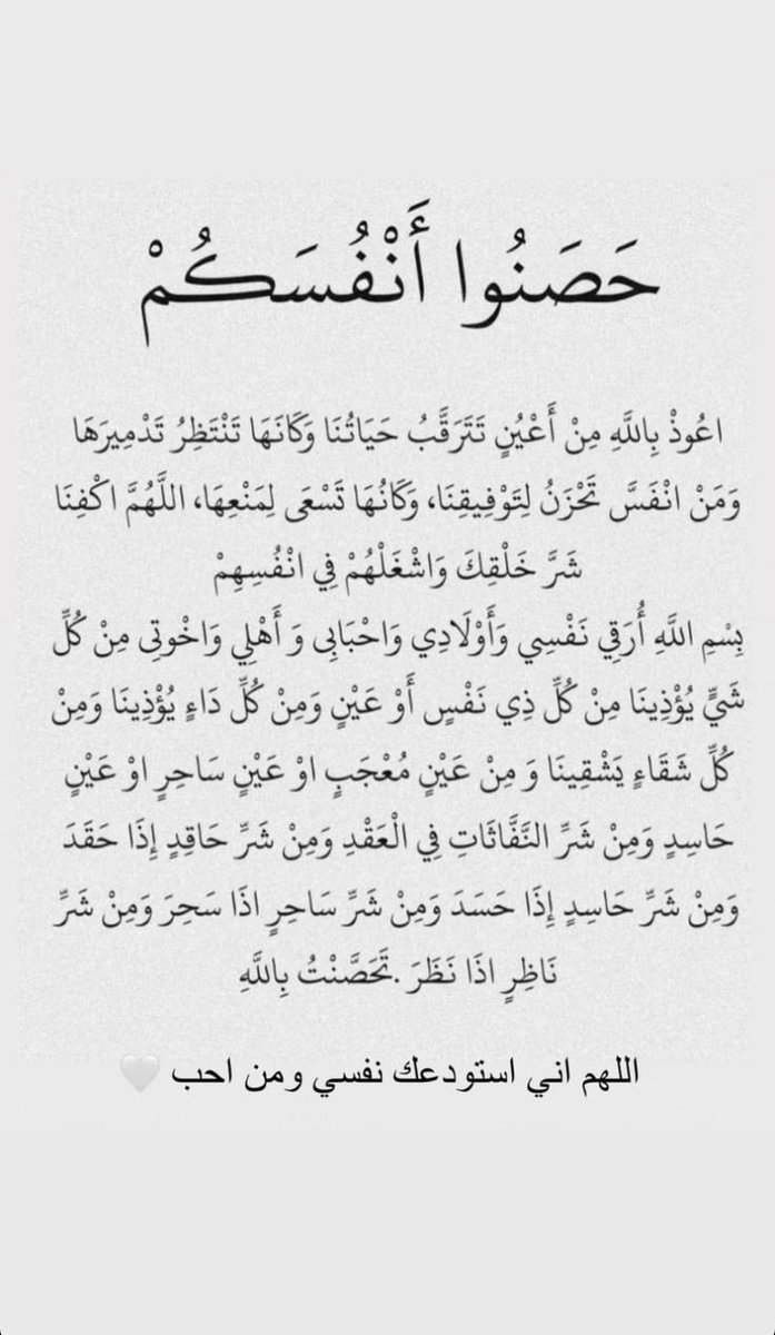 moneer_rawhi's tweet photo. https://t.co/Vm3YpTwaQU