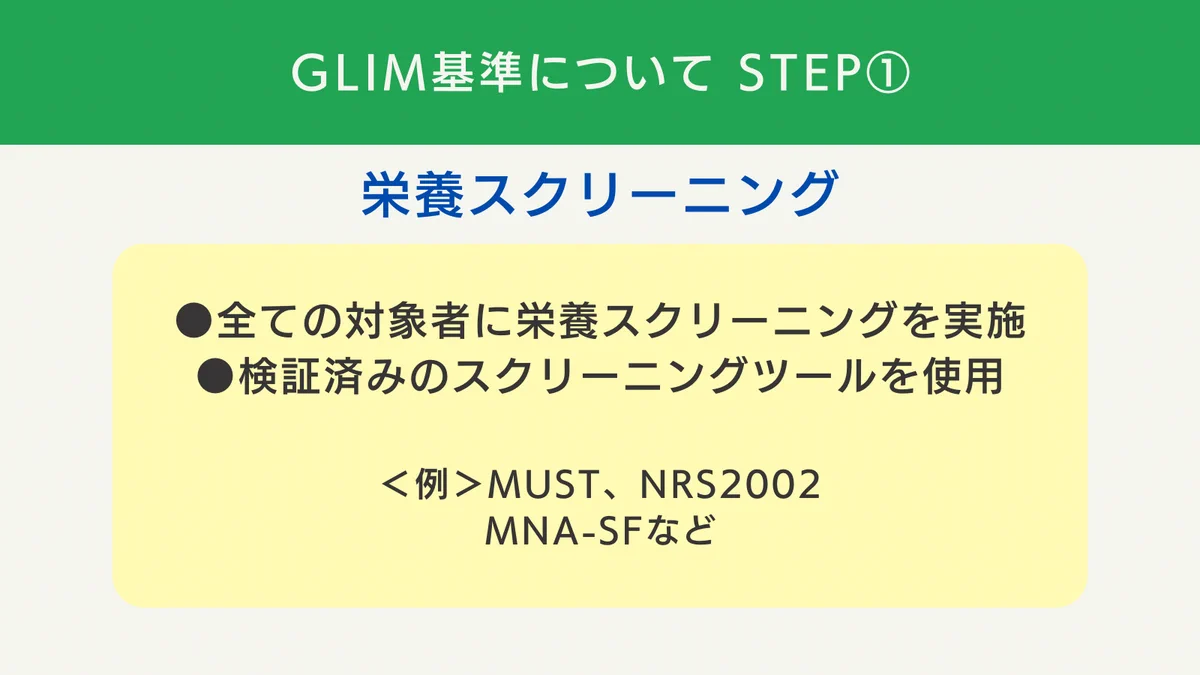 栄養失調　おまとめリクエスト GPvmvRoboAAvm9-?format=webp&