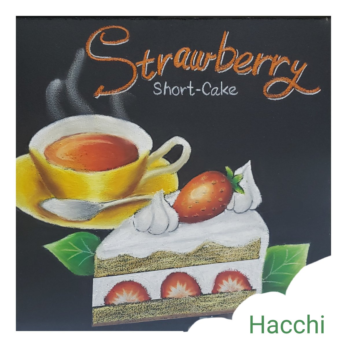 hacchi_40's tweet photo. チョークアー���教室へ行ってきたのよ。楽しかった♪ https://t.co/UOVpKbkP0Q