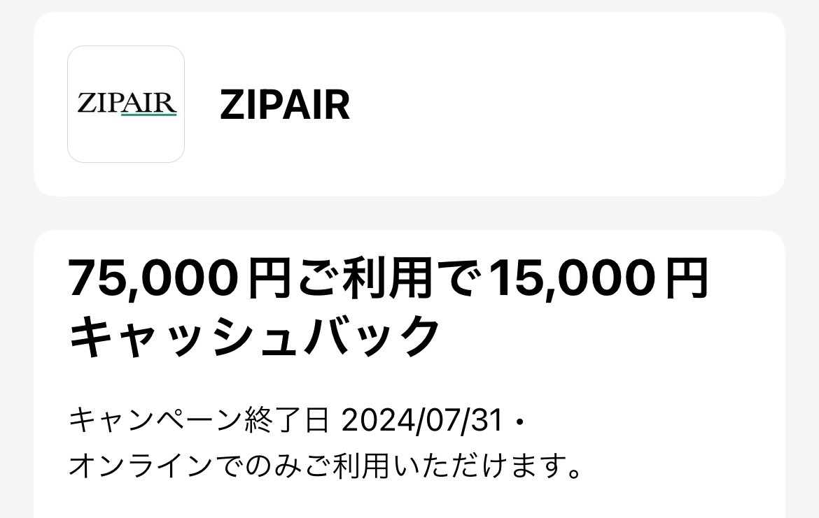 のりさん tweet media