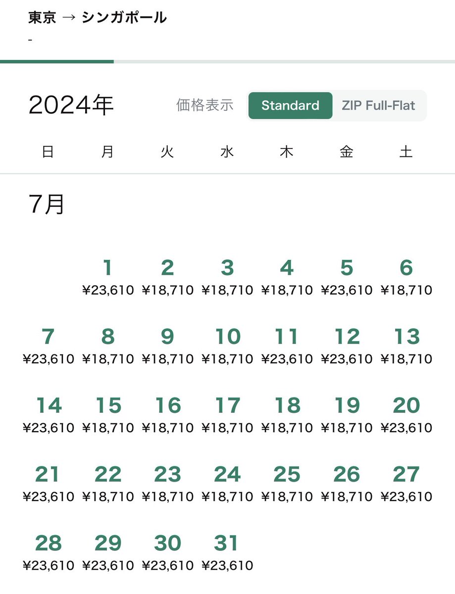 のりさん tweet media