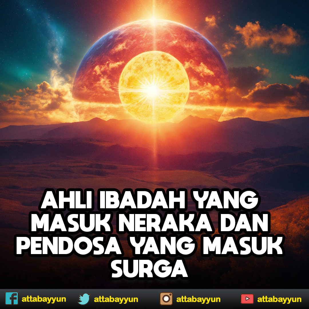 Ahli Ibadah yang Masuk Neraka dan Pendosa yang Masuk Surga.
youtube.com/watch?v=Y7607p…