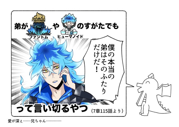 好きな性癖発表 