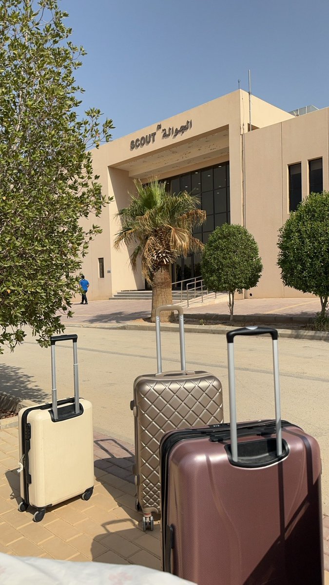 ESC Sadeem tweet media