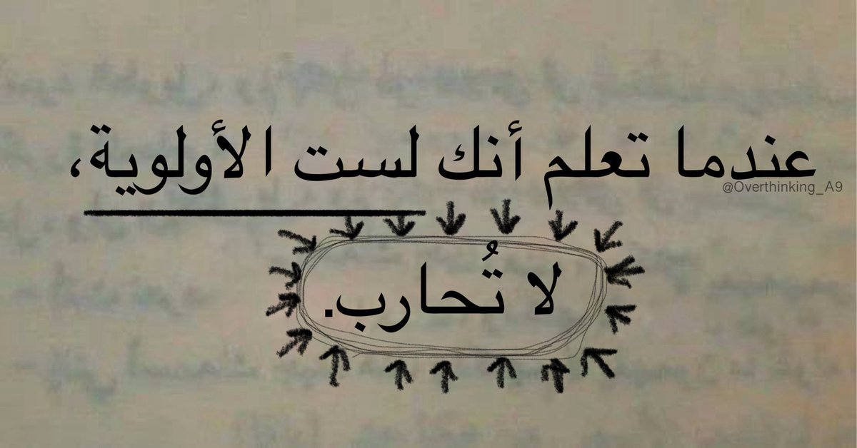 Overthinking_A9's tweet photo. https://t.co/gL2D1N4njz
