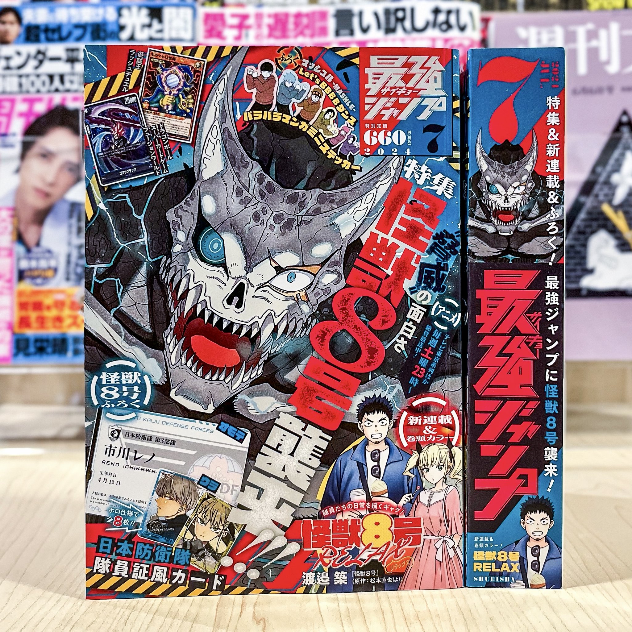 Kinokuniya USA on X: 