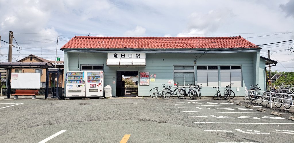 トール tweet media